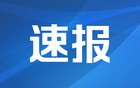 离岸人民币兑美元跌幅扩大至0.5%，报7.3325