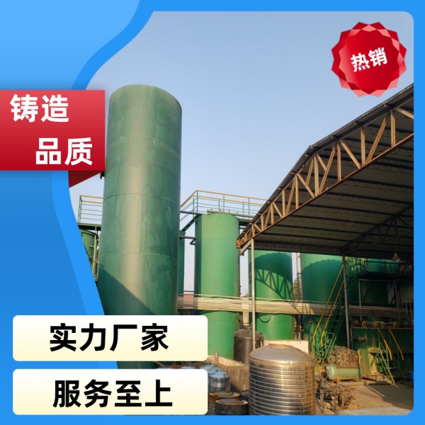 宜兴污水深度处理设备生活废水处理方法性能稳定