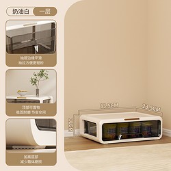 飘窗收纳柜抽屉式家用空间利用储物柜多层阳台放窗台书架置物架