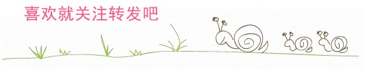 过年的剩菜怎么吃？别让节俭成为健康隐患！-幼师课件网第3张图片