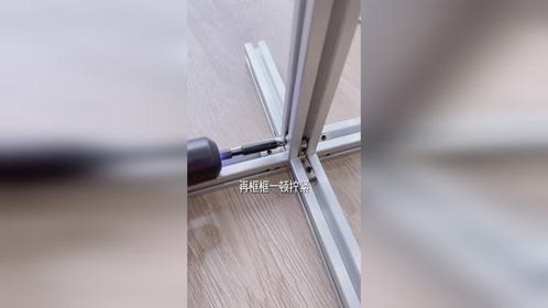 花80做了一款充满科技感的落地灯 绝了！最后的效果真绝了！