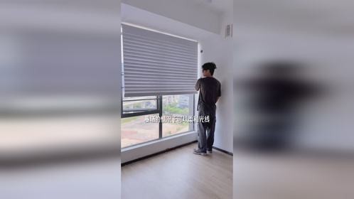 香格里拉窗帘！真的一秒拉高房间颜值！