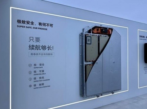 极狐汽车智能出行首选，让你尽享未来科技魅力