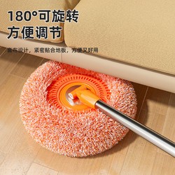 乐辰翔 向日葵伸缩拖把多功能屋顶家用墙面擦天花板墙清洁太阳花打扫神器