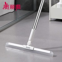 美丽雅 魔术扫把 36CM 1把