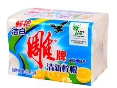 你会洗衣服？常见洗涤剂种类知识普及 