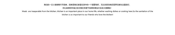 【WINDOW】旋转置物架