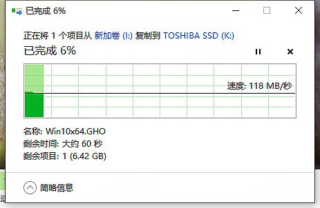 5f6eae79d84fa.png!710