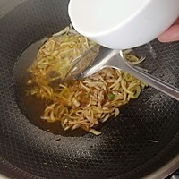 厨房小白也能做的快手美味酸汤肥羊的做法图解7