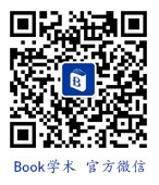 Book学术官方微信