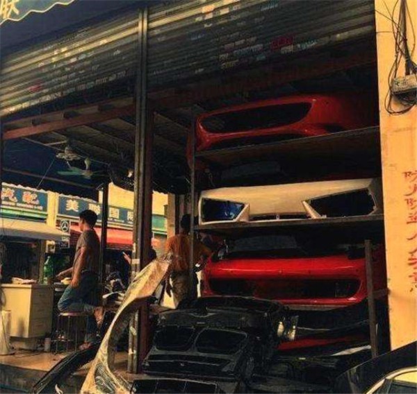 配件最多的一个村,10万翻新法拉利,30分钟搞定,连4S店都服!