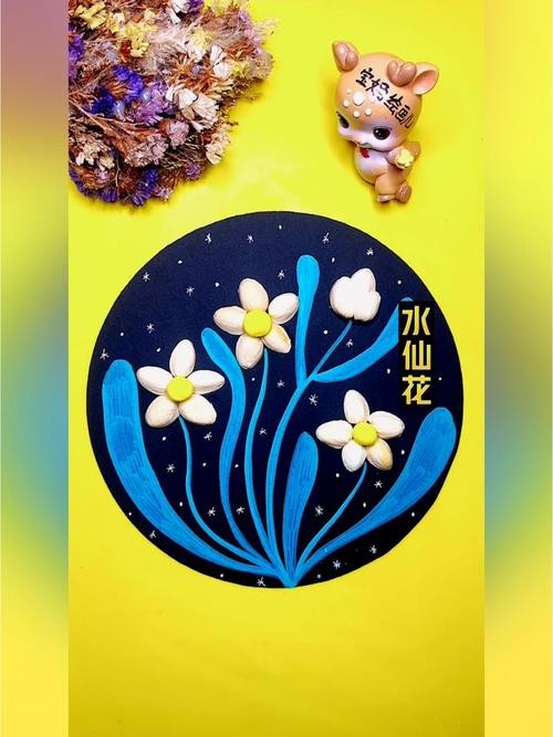 变废为宝儿童画