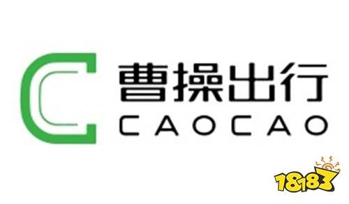 最省钱的打车软件盘点 这些打车软件值得选择
