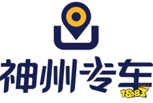 最省钱的打车软件盘点 这些打车软件值得选择