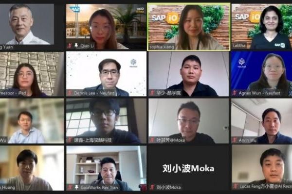 协同创新,合作共赢——Moka加入SAP.iO 「未来职场」加速器