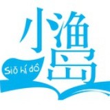 小渔岛书店