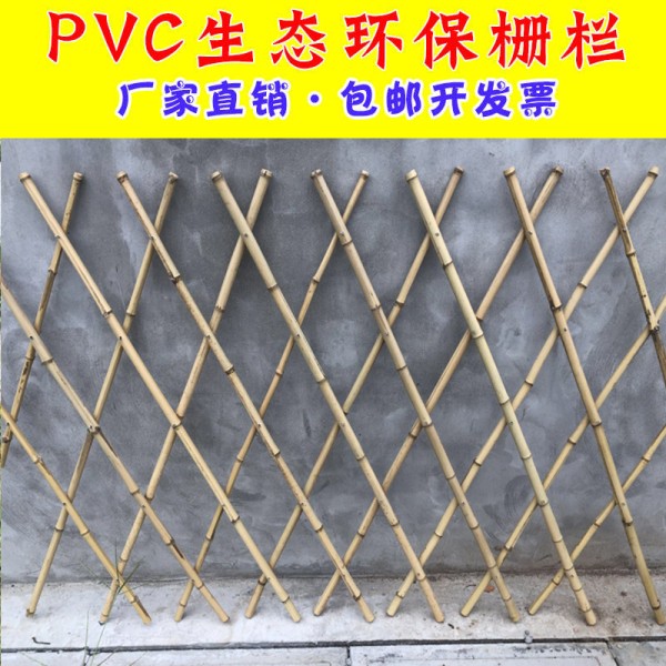 山西长治市户外花园庭院围栏栅栏装饰哪个牌子好