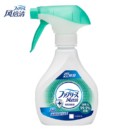 风倍清 Febreze 织物去味除菌剂免洗喷雾空气清新剂（高效除菌）120ml/瓶 可喷衣物鞋子地毯沙发