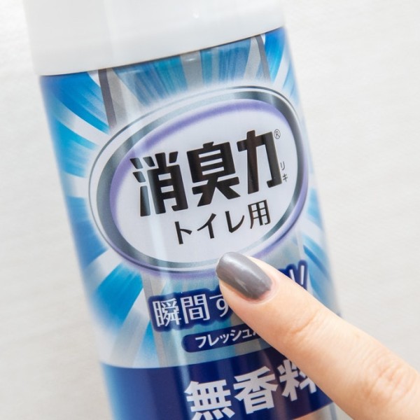 除臭喷雾怎么选？除臭喷雾选购指南