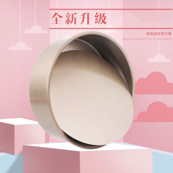 烘焙工具套装新手家用做蛋糕模具全套纳丽雅烘焙披萨盘