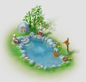 逍遥泉