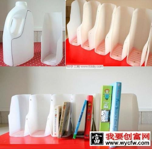 塑料瓶,书架,塑料瓶diy书架