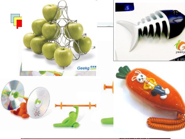 实用又美观的生活用品.ppt_第2页