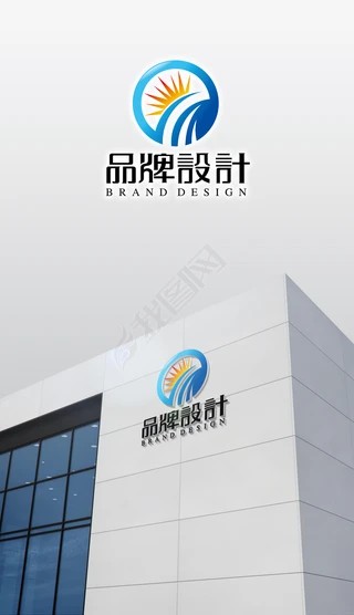 光明之路logo设计商标设计标志设计