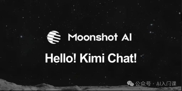 AI能帮大学老师做些啥？ | 从ChatGPT到豆包详细应用实例