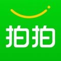 拍拍二手