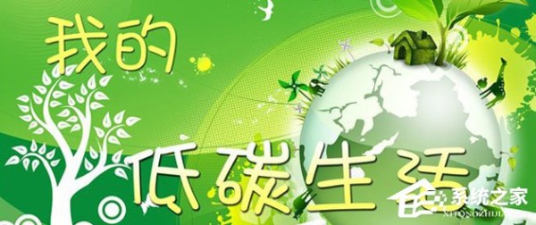 二手交易平台有哪些？闲置物品交易平台推荐