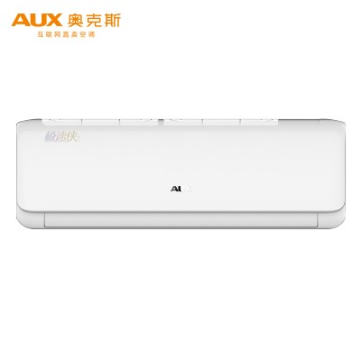奥克斯空调KFR-26GW/TYC2+3a