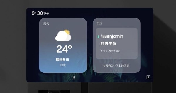 当AI科技遇上生活艺术:三星AI神 冰箱5系及9系重构厨房生活新方式