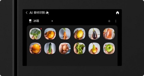 当AI科技遇上生活艺术:三星AI神 冰箱5系及9系重构厨房生活新方式