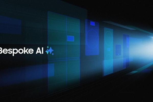 三星电子在“Welcome to Bespoke AI”发布会上推出“AI Home”愿景