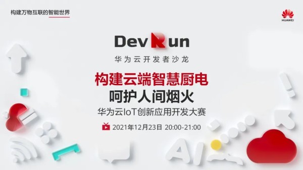 4fbf135199d8581e29ec5e32ea6f4783.png