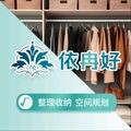 https://img.yuejiaxmz.com/upload/2025/0416/20250416025008_0_mi1ldk08.jpg