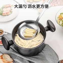 苏泊尔 KT03C2 不锈钢厨房用具套装 中式铲+汤勺+大漏勺