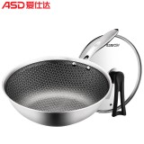 爱仕达（ASD）锅具炒锅CC30E7WG 防粘三层钢炒锅304不锈钢不粘锅蜂窝物理不粘防刮耐磨家用燃气电磁炉通用炒菜锅