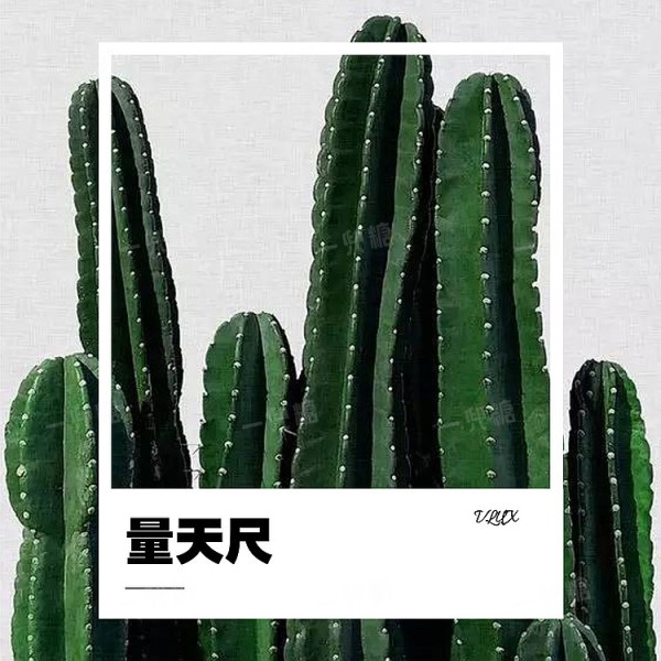 默认标题_公众号正方形配图_2018.11.01 (1).png!710