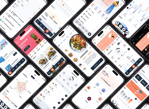 橘子健康 | 健康管理类App