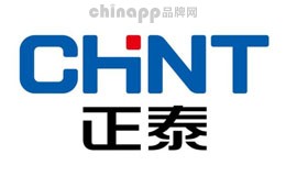 厨房灯十大品牌-CHINT正泰