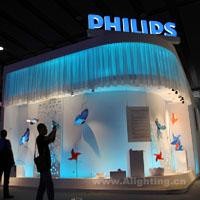 第十九届广州国际照明展巨头篇之飞利浦展台设计