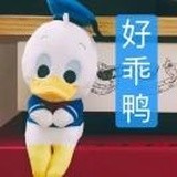 咕噜咕噜