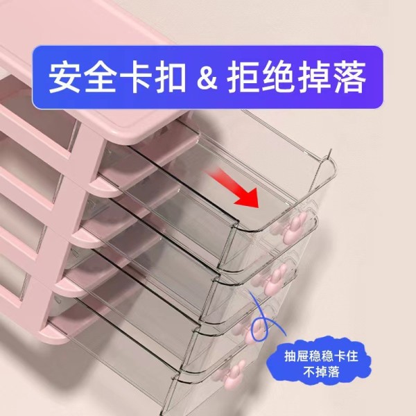 桌面收纳盒透明抽屉收纳盒