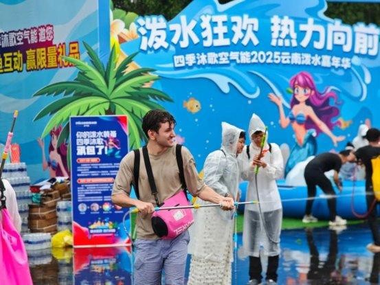 四季沐歌“冰火双城记”，激活文旅经济热效应