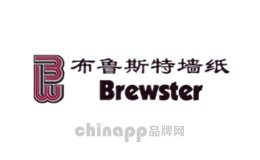 墙贴纸十大品牌-布鲁斯特BREWSTER