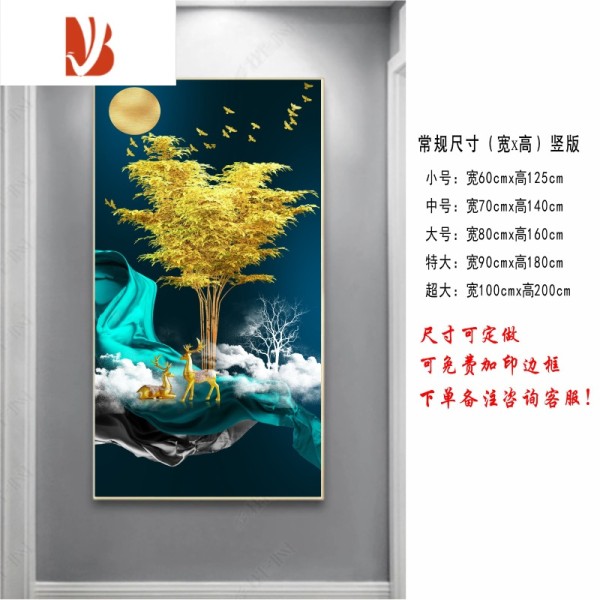 三维工匠3d立体墙贴玄关过道走廊背景墙装饰墙壁贴纸