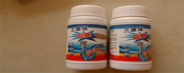 管道疏通剂.png