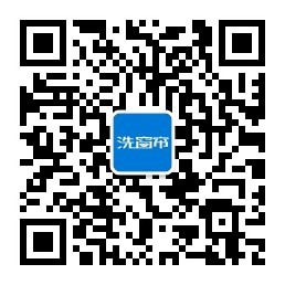 如何清洗窗帘 才能保证窗帘不变形不褪色